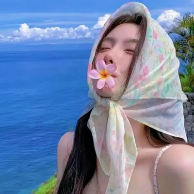 我是奴隶封面